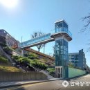 관악구, 청룡동 급경사 지역에 승강편의시설 설치 추진 이미지