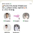 다와인력