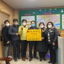 삼성1차아파트 이미지