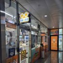 아싸비어 다산신도시점 | 남양주안경 으뜸50 다산점 다산안경 후기