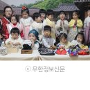 데구르르 이미지