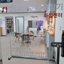 화성독일보청기 | 화성보청기 시그니아독일보청기 화성센터점 방문 후기!