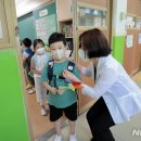 서울청구초등학교 이미지