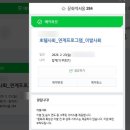 모던이발 네이버블로그