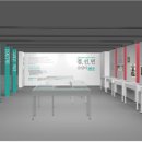 ‘15,000km’ 점,선,면 유랑의 역사 학술회의 이미지