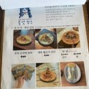 올댓멍즈 네이버블로그