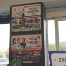 강릉 강문해변 근처 맛집 내돈내산 후기