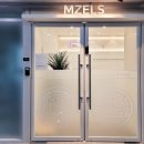 강한영어교습소 - 고양시 일산동구 일산로 235 | 강한영어교습소