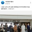 명품보석 - 남동구 인하로 485 | 명품보석