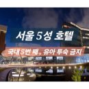 제로피시(제로PC) 이미지