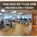 H0904 네이버블로그