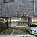 동대문종합시장 신관(동대문쇼핑타운) | 중랑구 면목동 차르르커튼 한울타운 시공후기 #동대문커텐전문업체