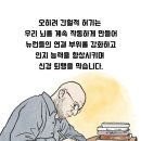 싱싱슈퍼 - 관악구 | 싱싱슈퍼