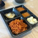 천호동왕족발보쌈 | 진천 광혜원 맛집 천호동 왕족발 보쌈