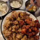 대구궁전통닭