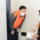 서울특별시립평화로운집 이미지