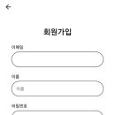 명산개발