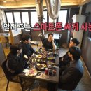 잇섭: 스마트폰 구입할 때 폰알못들도 이것만큼은 꼭 알아야 하는 3가지 이미지