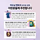 리얼기획 이미지