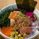 훅트포케 서면점 | 부산 서면 샐러드 ★ 서면 롯데백화점 맛집, 훅트포케 서면점 솔직 후기 (수요미식회 출연)