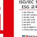 엘제이에이치 이미지