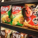 쓰리팝pc방 이미지