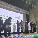 구리YMCA 이미지