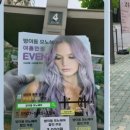 모노영어교습소