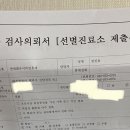 밝은이비인후과의원 이미지