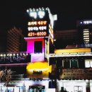 비원쏘가리 이미지