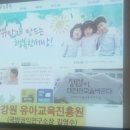 상천초병설유치원 이미지