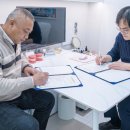 온나래 한의원 이미지