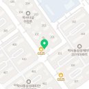 약사더샵공인중개사사무소 네이버블로그