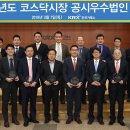 바텍투어