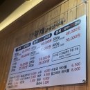 황제갈비살시대재송 이미지