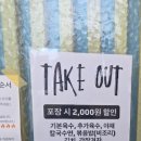 내고세천 네이버블로그
