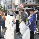 분회경로당 이미지