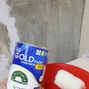 수성이앤지