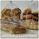 토지베이크샵 | 용현동 빵집 토지베이크샵 | 소금빵,바게트,슈크림통밤식빵 내돈내산 후기