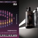 려블랙