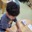 공산초교 병설유치원 이미지