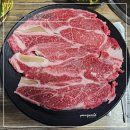진주맛집 신진주역 단골맛집 한우 3+3 웃어보이소 후기