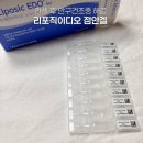 헬스코리아 | 안구건조증 심한 분 보세요 리포직이디오 점안겔 가격·넣는법·후기 총정리