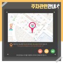 [화정미용실] 단조로운 단발머리에서 무드 있는...도전! &#39;오빠네살롱&#39; 후기 / 나나 단발펌 Feat. 지연 쌤