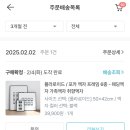 피오디팩토리 이미지