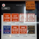 게임파크 | 양재 24시 애니파크 만화 보드게임 비용 시설 &amp; 후기 : 남녀노소 즐길수 있는 문화공간