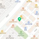 주식회사 국풀교육