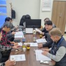 희봉위생공사 이미지