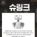 톡스앤필의원명동점 네이버블로그
