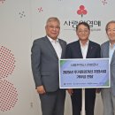 아동 복지시설 이미지